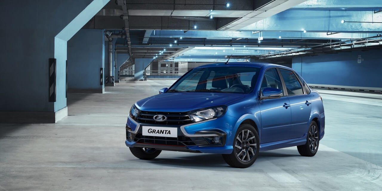Lada представляет Granta Drive active 2022 модельного года Lada представляет Granta Drive active 2022 модельного года