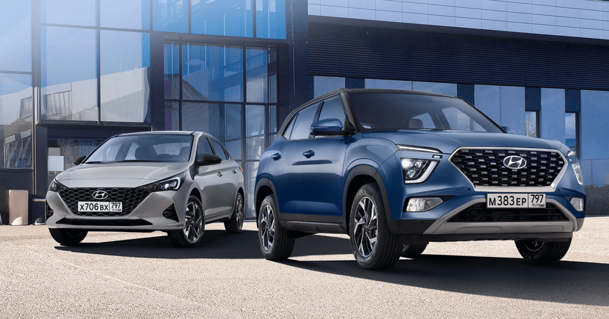 Новая страховая программа Hyundai КАСКО Новая страховая программа Hyundai КАСКО