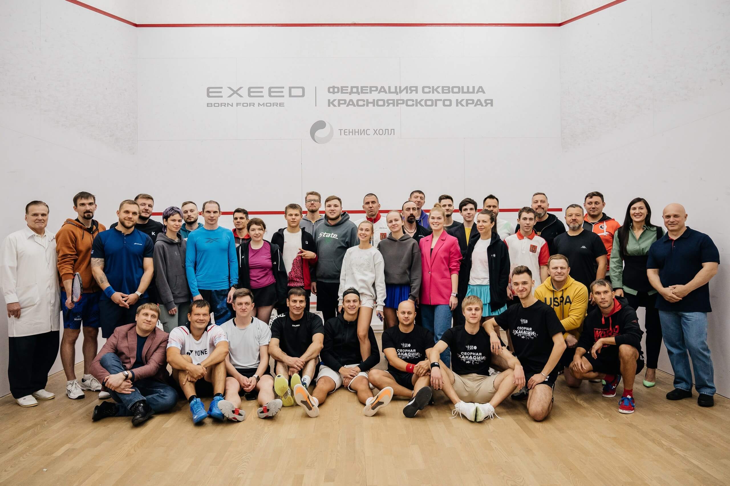 EXEED Центр Медведь стал генеральным партнером Чемпионата Сибирского Федерального Округа по сквошу своей мечты.